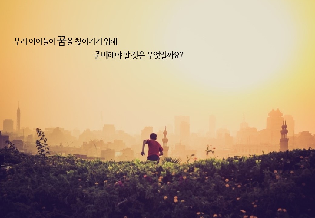 축소이미지