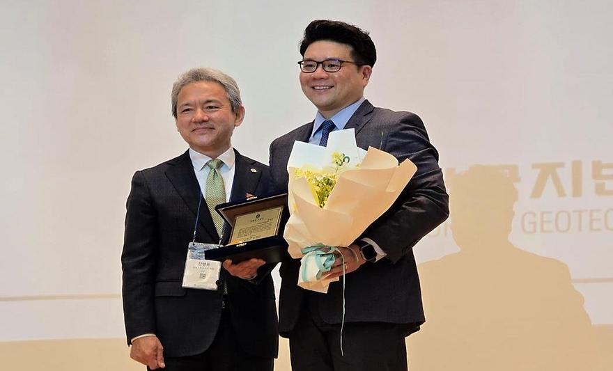 건설시스템 장일한 교수, 국무총리 표창·임병조기념상