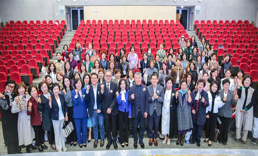 지역 여성 리더 양성.. 수원시 여성지도자대학 입학식